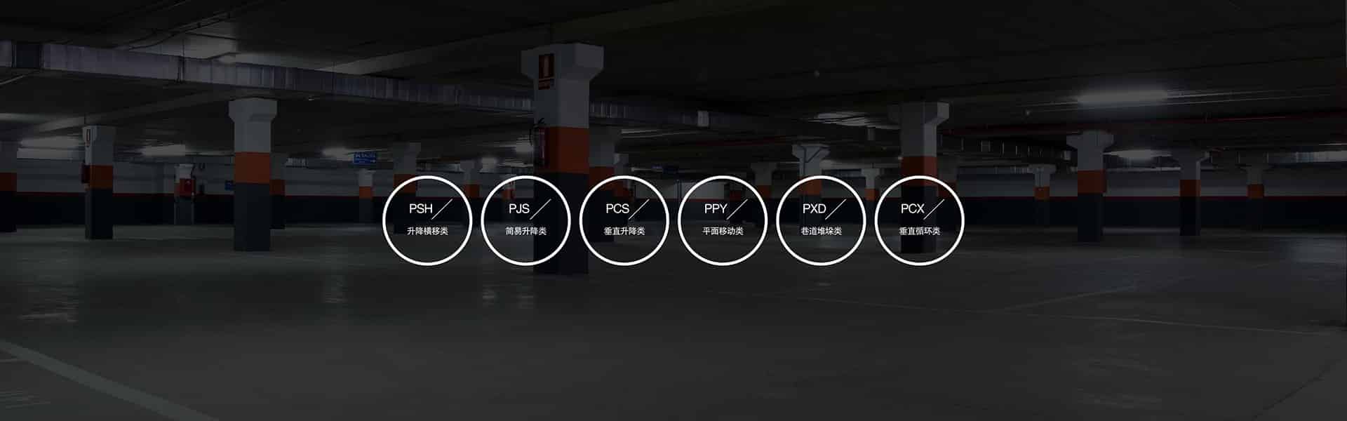 經(jīng)營理念經(jīng)營理念關(guān)于倍萊