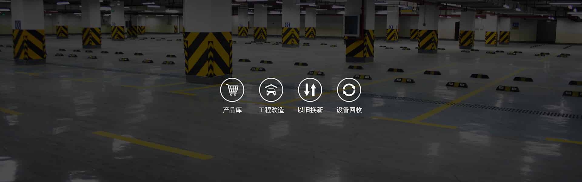 投資建設投資建設主營業(yè)務