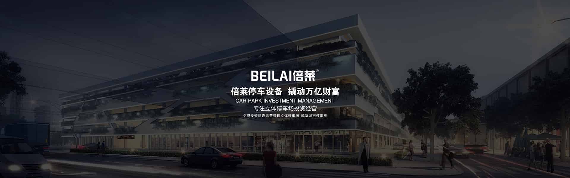 在線留言聯(lián)系我們